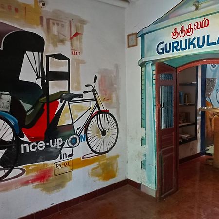 Gurukulam Hostel ポンディシェリ エクステリア 写真