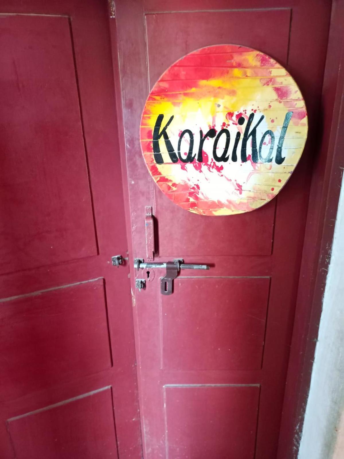 Gurukulam Hostel ポンディシェリ エクステリア 写真